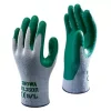 Showa 350R Nitrile Gloves Green Large -Work Gloves Sales 33884 P